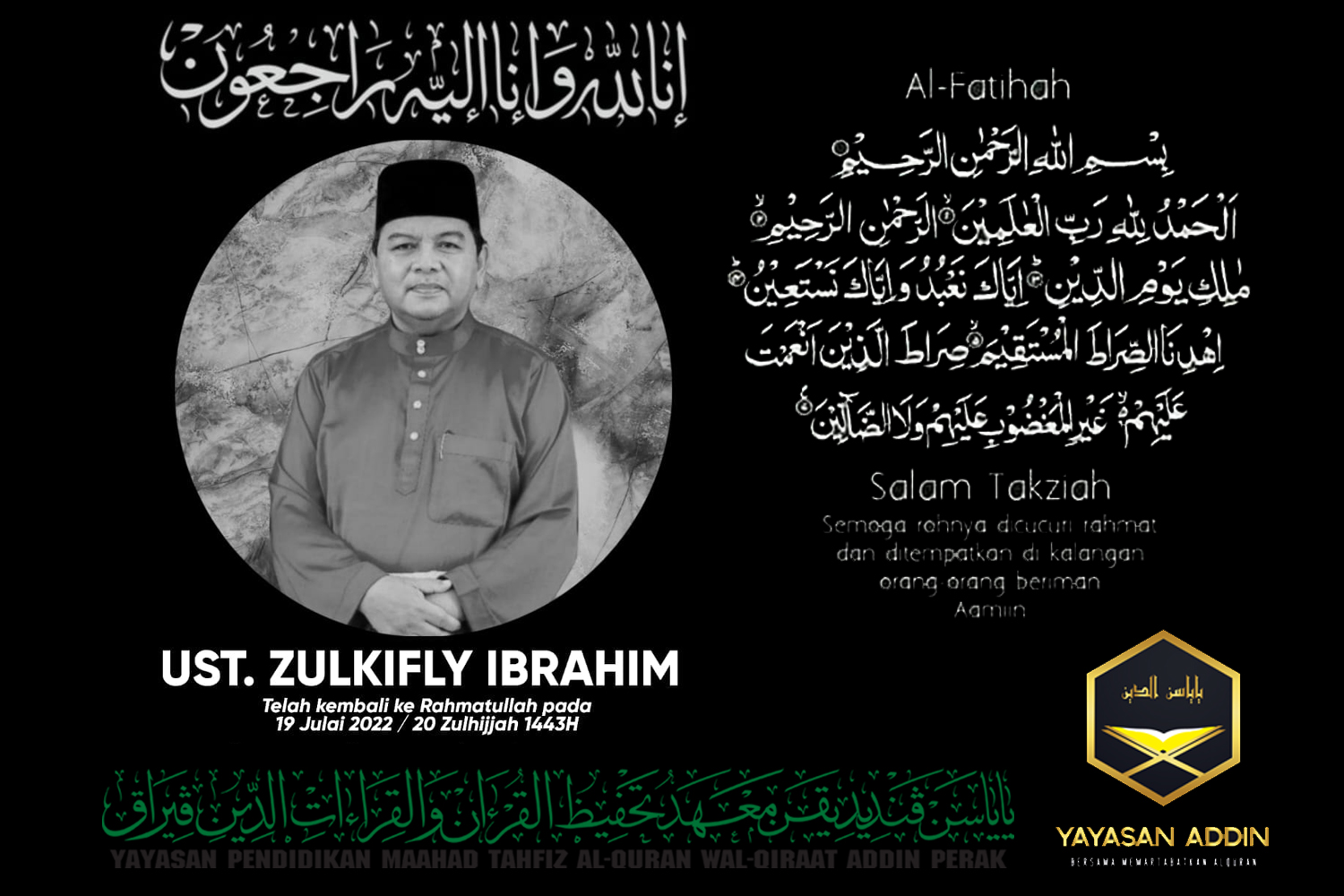 https://addin.awfatech.com/yayasanaddin/content/news/newsf1_025_1658277781.jpg