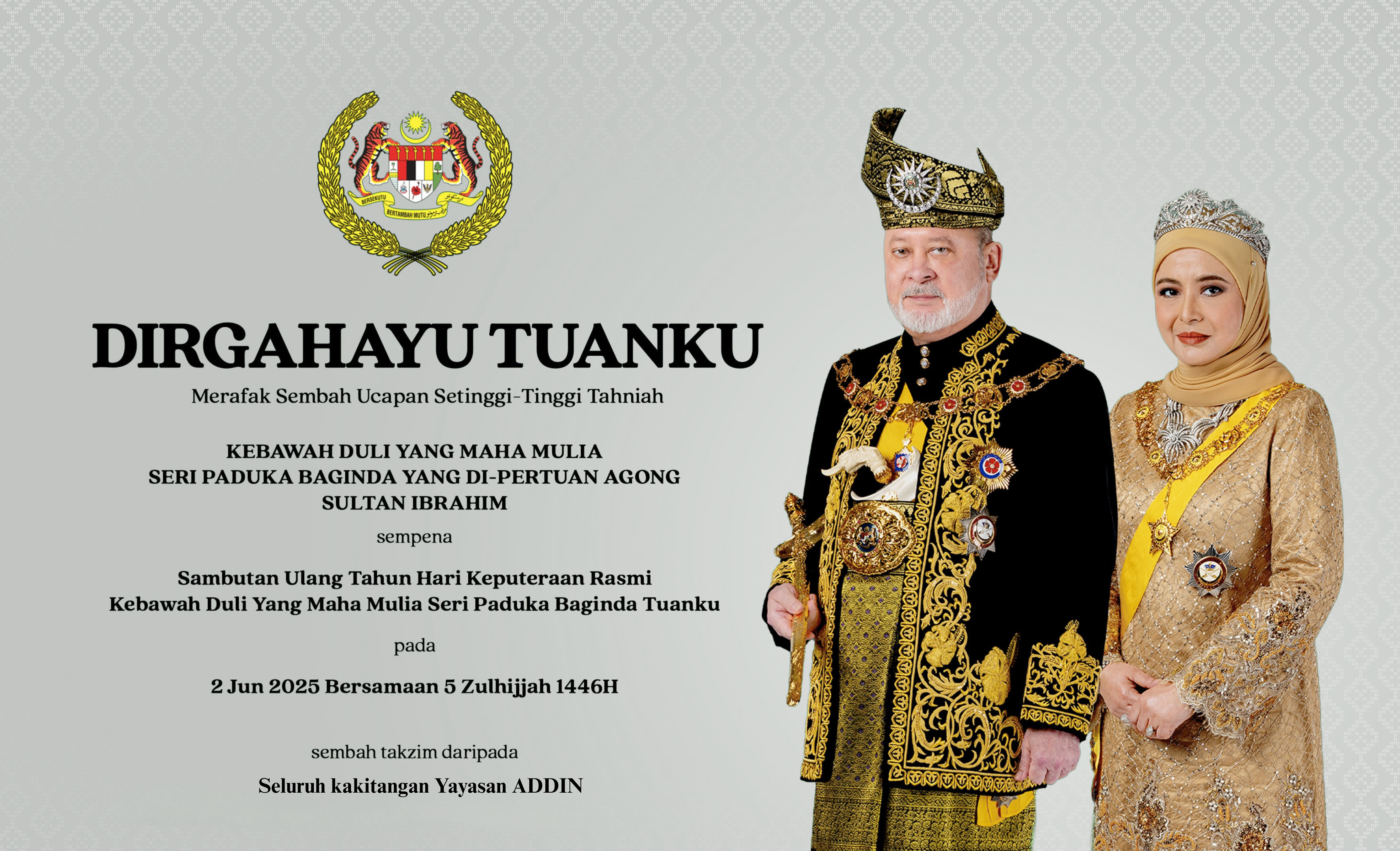 https://addin.awfatech.com/yayasanaddin/content/news/newsf1_036_1748582382.png