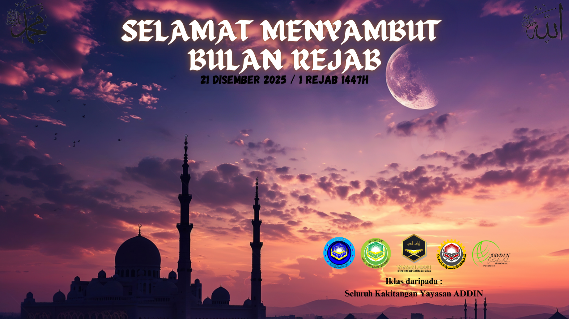 https://addin.awfatech.com/yayasanaddin/content/news/newsf1_036_1766369365.png
