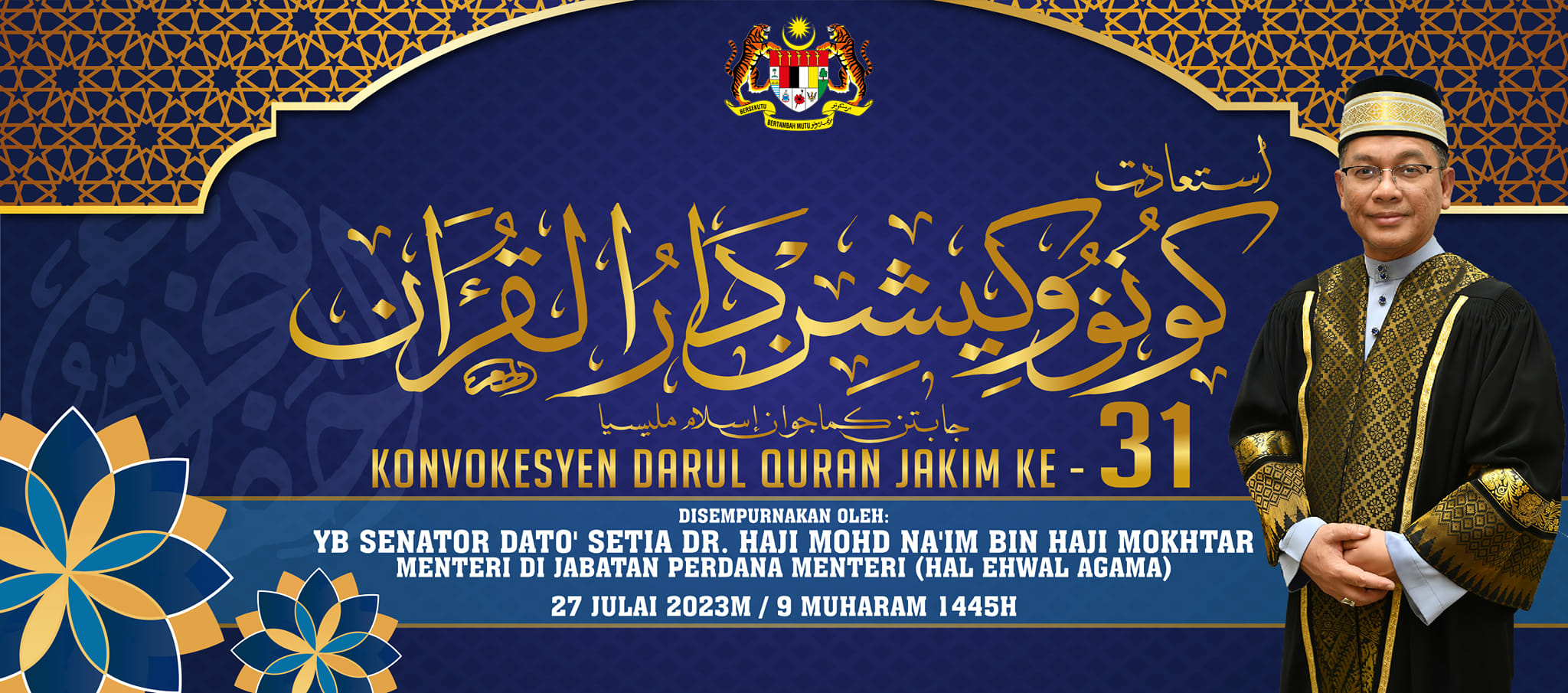 https://addin.awfatech.com/yayasanaddin/content/news/newsf1_052_1690505691.jpg