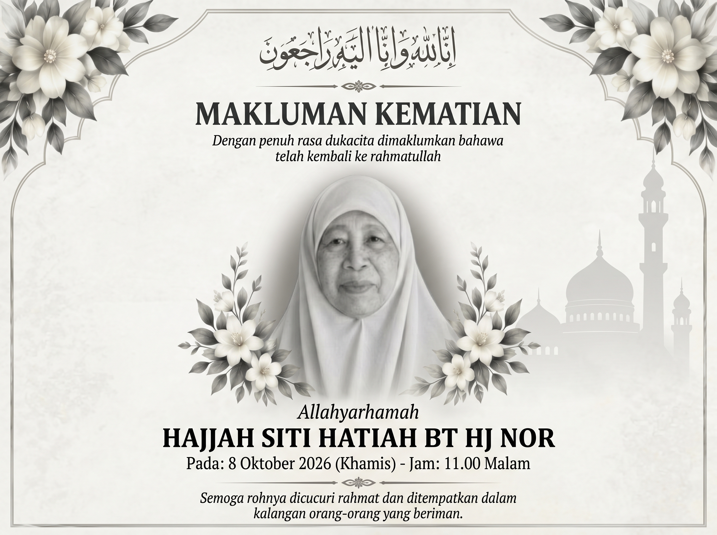 https://addin.awfatech.com/yayasanaddin/content/news/newsf1_DR004_1791504845.jpg