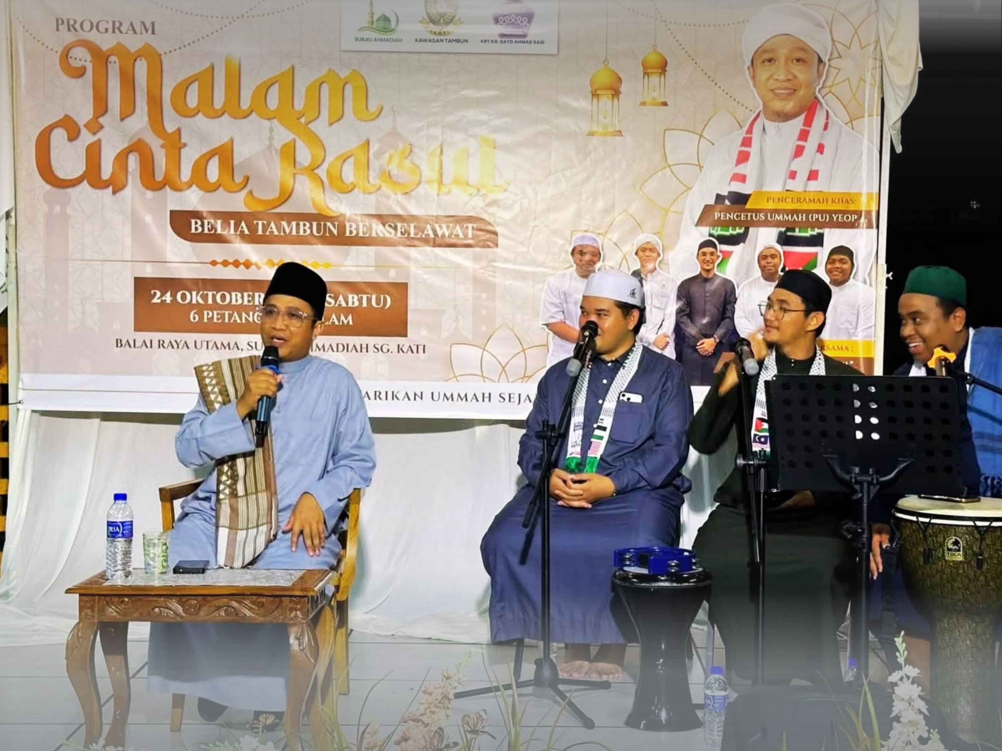 https://addin.awfatech.com/yayasanaddin/content/news/newsf1_DR004_1793062212.jpg